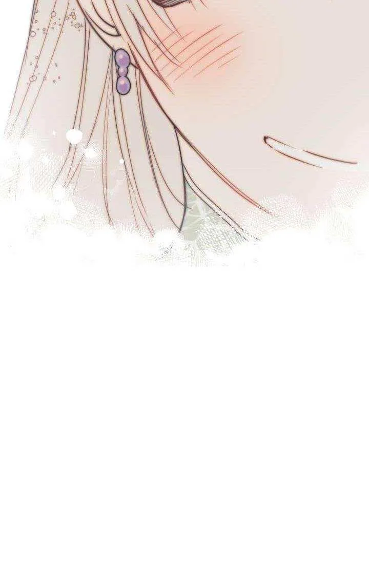 The most poweful characters in the world are crazy about me Chapter 37 page 61 - 