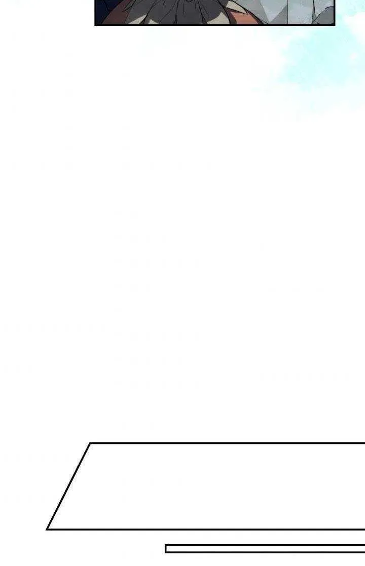 The most poweful characters in the world are crazy about me Chapter 37 page 64 - 