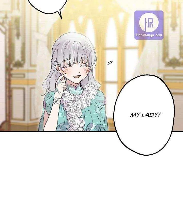 The most poweful characters in the world are crazy about me Chapter 37 page 9 - 