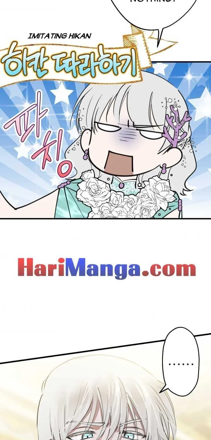 The most poweful characters in the world are crazy about me Chapter 38 page 44 - 