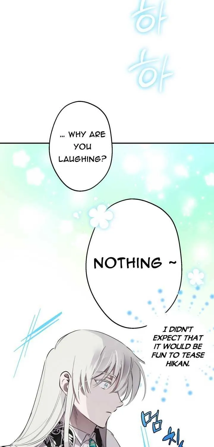 The most poweful characters in the world are crazy about me Chapter 38 page 47 - 