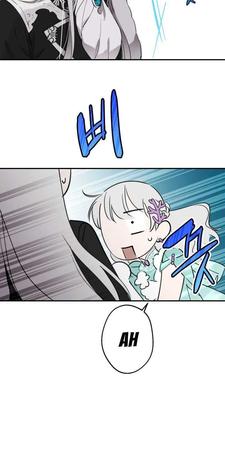 The most poweful characters in the world are crazy about me Chapter 38 page 48 - 