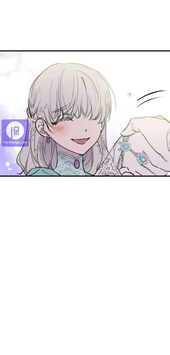 The most poweful characters in the world are crazy about me Chapter 39 page 21 - 