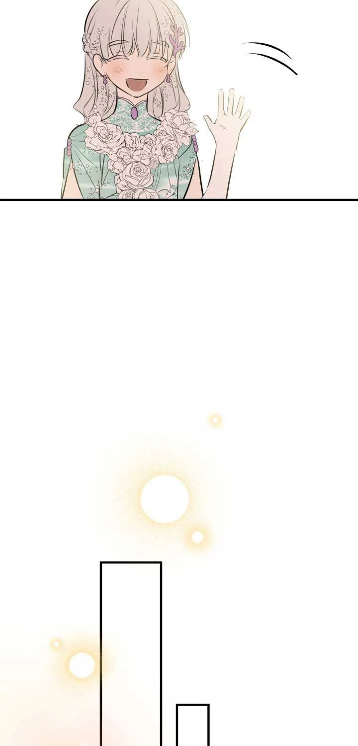 The most poweful characters in the world are crazy about me Chapter 39 page 32 - 