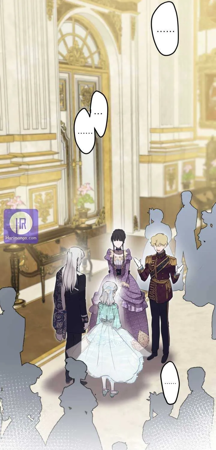 The most poweful characters in the world are crazy about me Chapter 39 page 8 - 