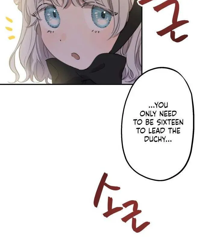 The most poweful characters in the world are crazy about me Chapter 4 page 25 - 