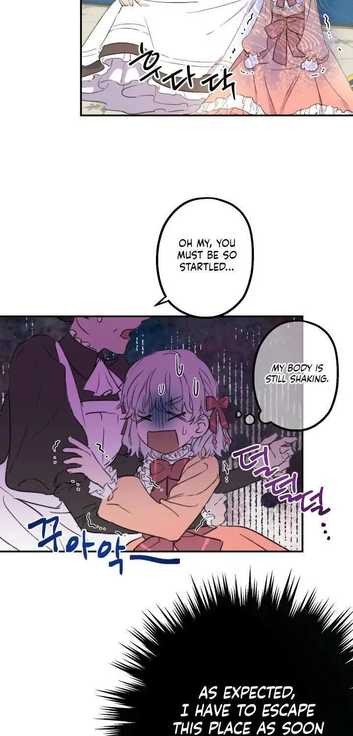 The most poweful characters in the world are crazy about me Chapter 4 page 9 - 