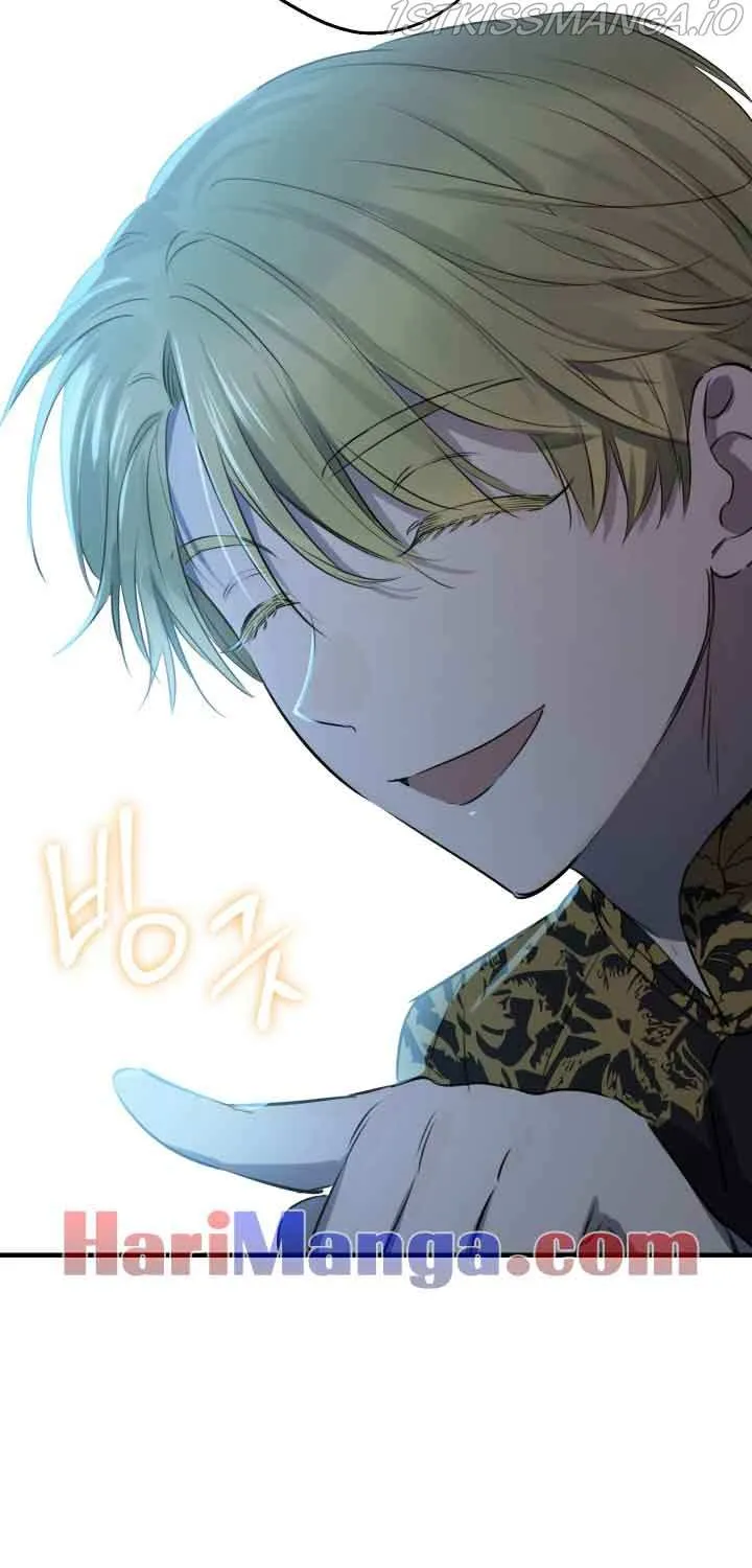 The most poweful characters in the world are crazy about me Chapter 40 page 24 - 