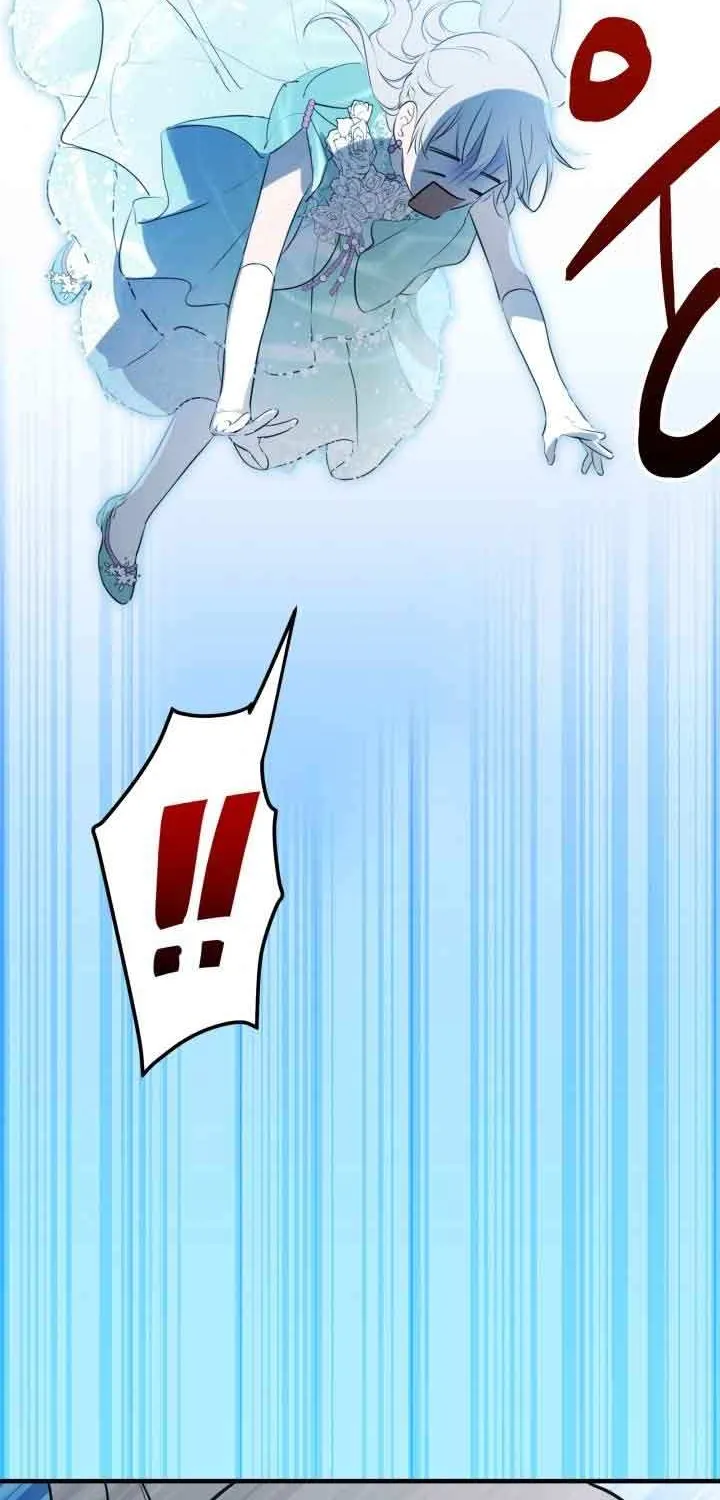 The most poweful characters in the world are crazy about me Chapter 40 page 27 - 