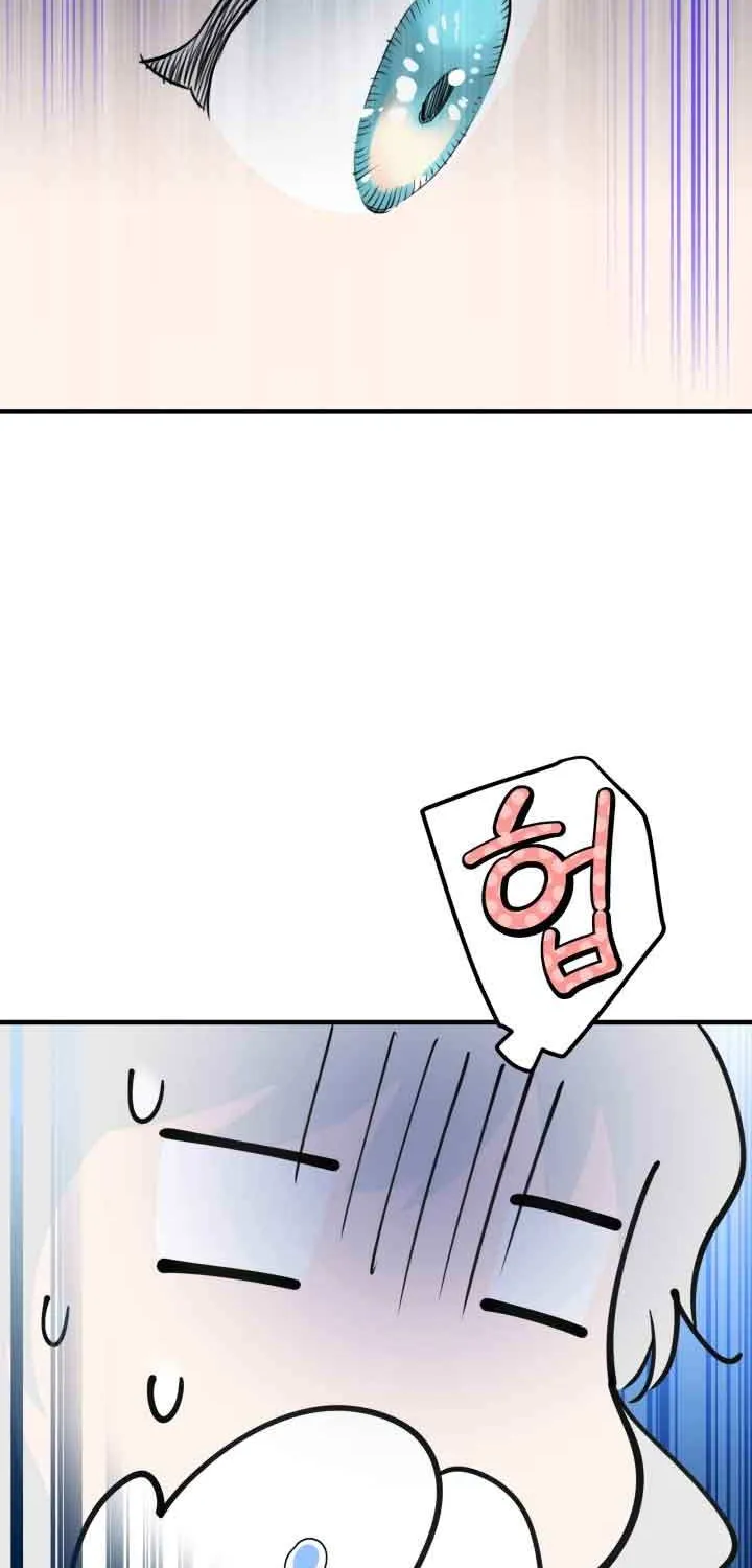 The most poweful characters in the world are crazy about me Chapter 40 page 45 - 