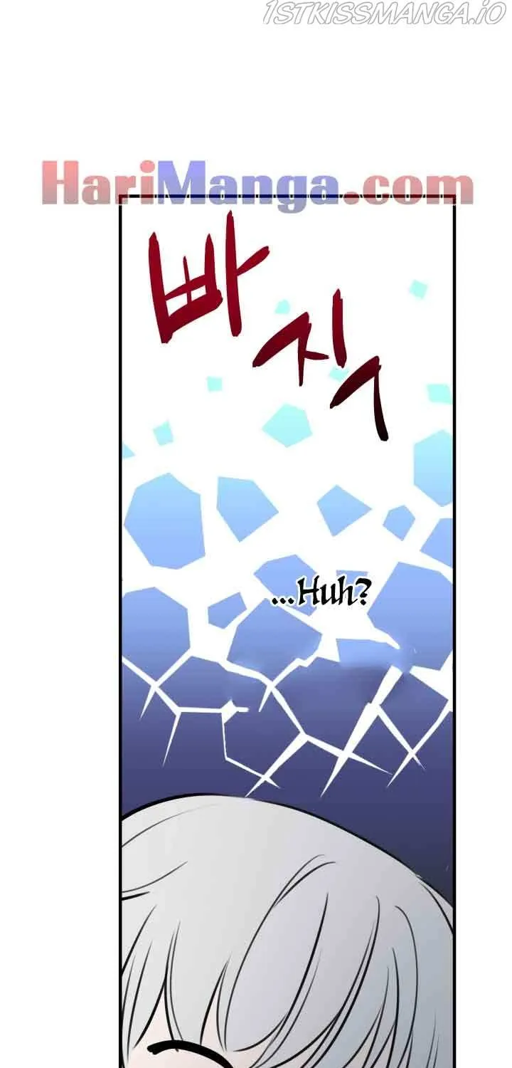 The most poweful characters in the world are crazy about me Chapter 40 page 58 - 