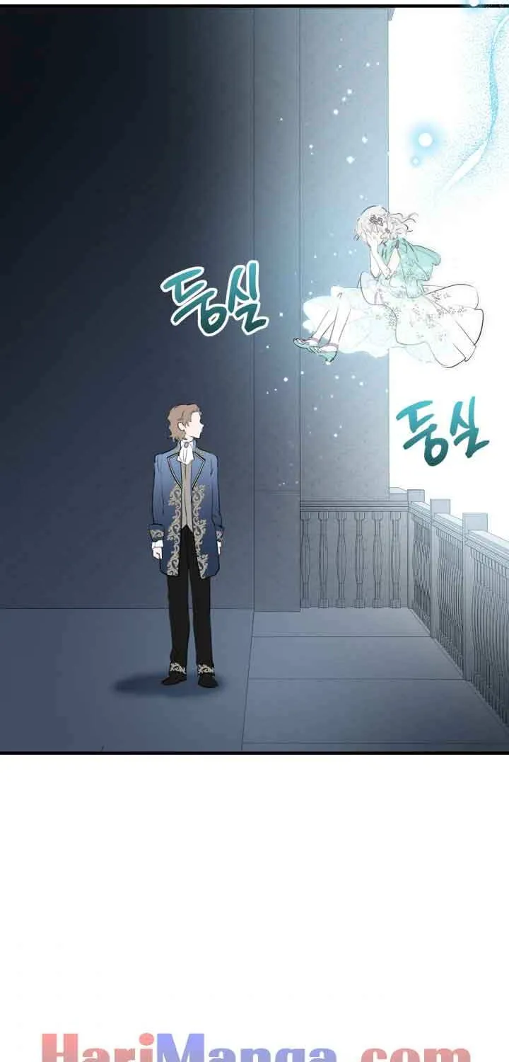 The most poweful characters in the world are crazy about me Chapter 40 page 63 - 