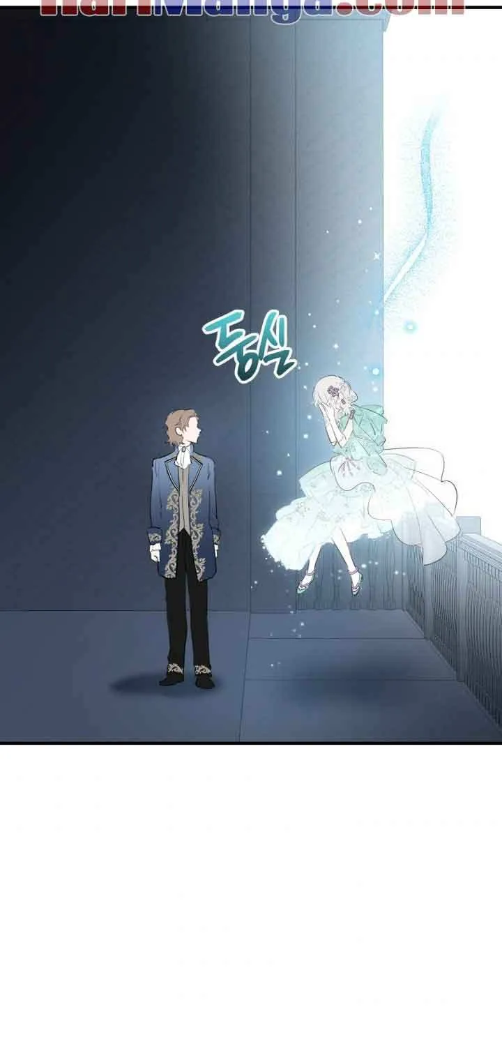 The most poweful characters in the world are crazy about me Chapter 40 page 64 - 