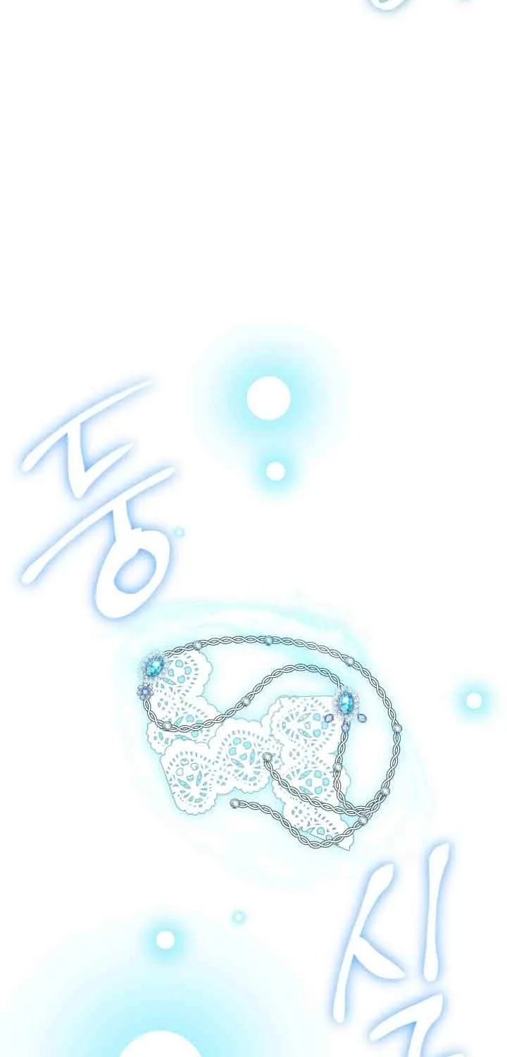 The most poweful characters in the world are crazy about me Chapter 40 page 8 - 
