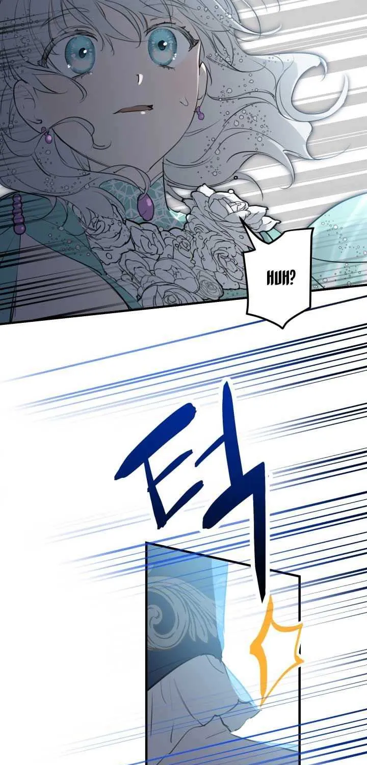 The most poweful characters in the world are crazy about me Chapter 41 page 32 - 