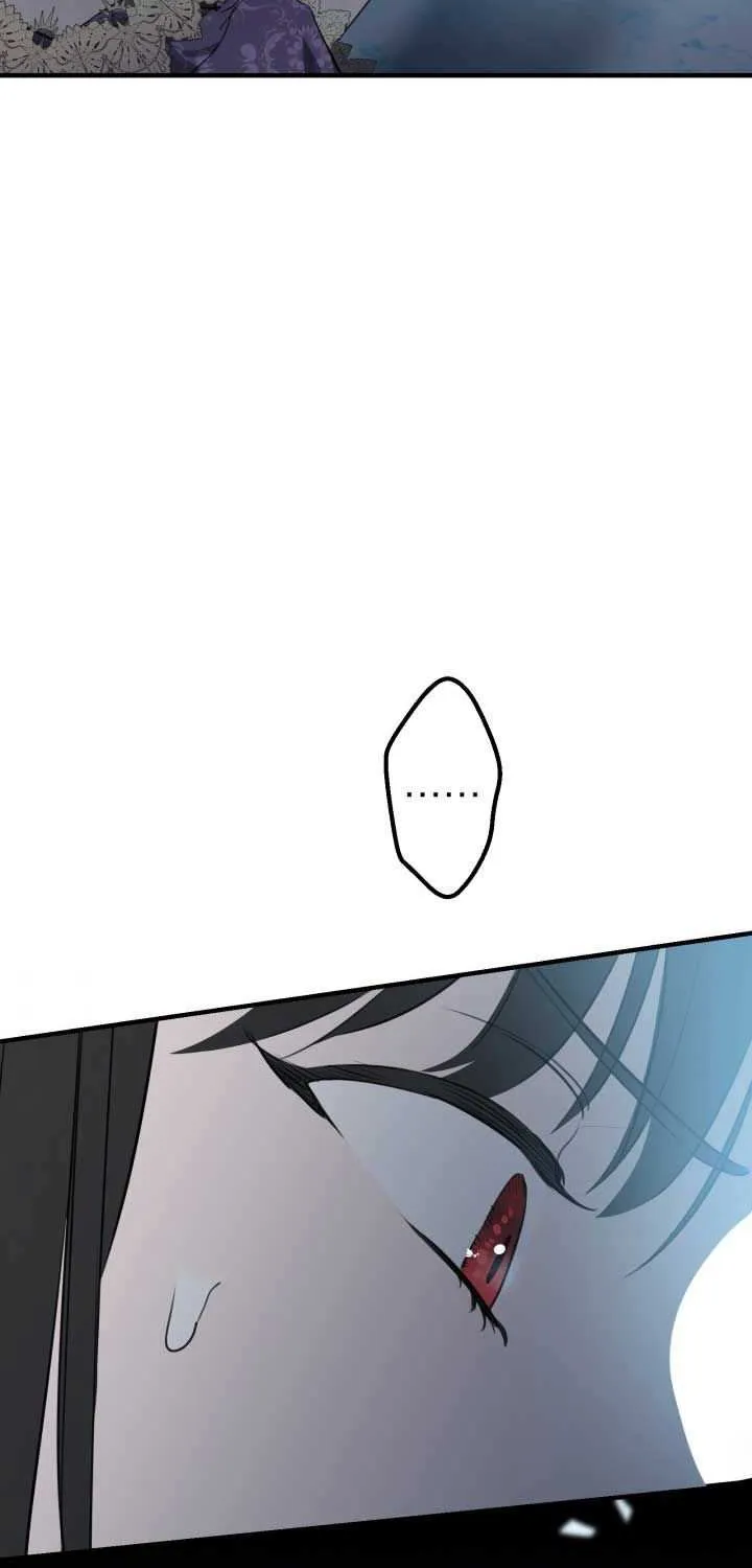 The most poweful characters in the world are crazy about me Chapter 41 page 43 - 