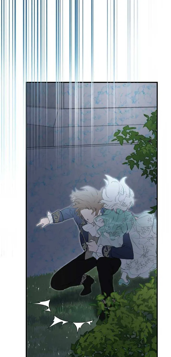 The most poweful characters in the world are crazy about me Chapter 41 page 49 - 