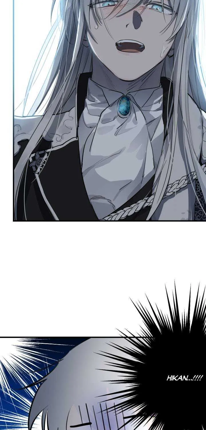 The most poweful characters in the world are crazy about me Chapter 42 page 25 - 
