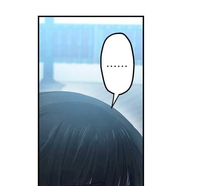 The most poweful characters in the world are crazy about me Chapter 43 page 4 - 