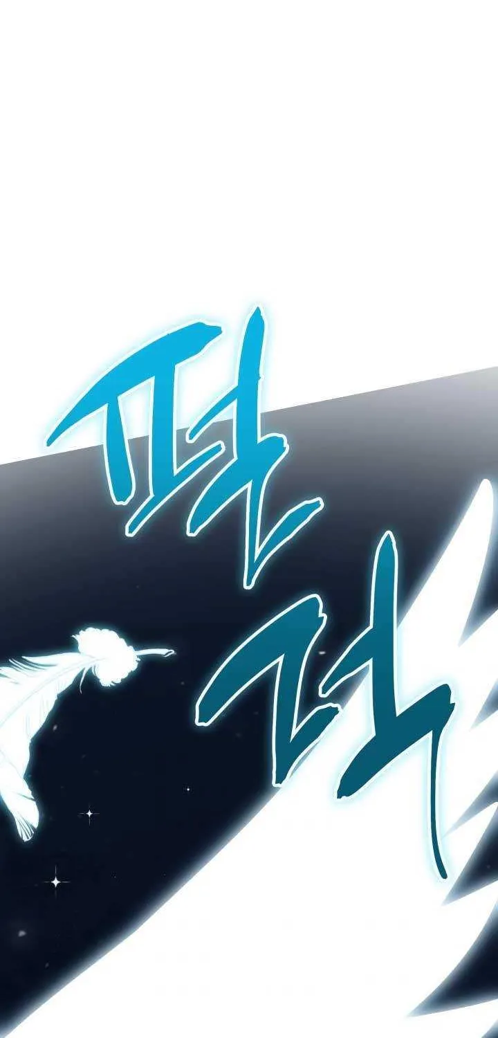 The most poweful characters in the world are crazy about me Chapter 43 page 38 - 