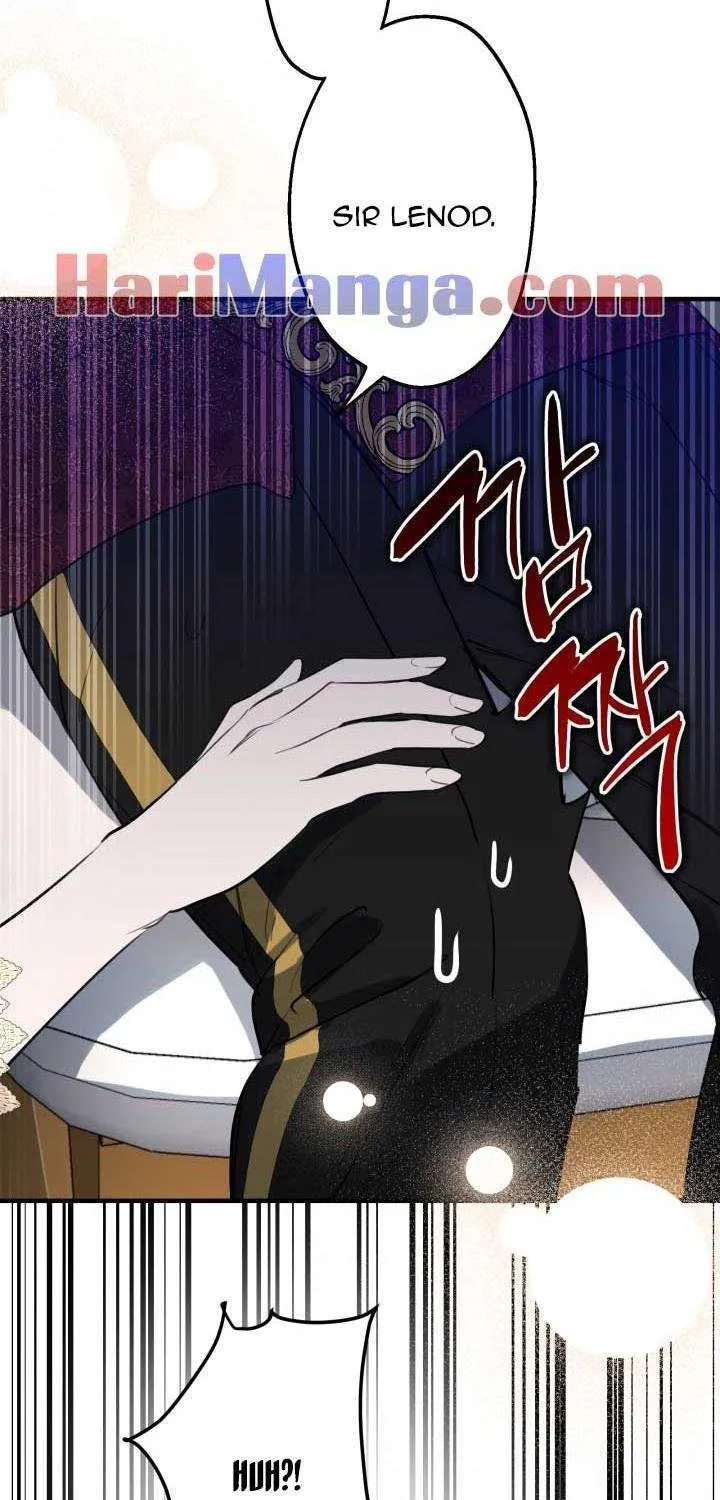 The most poweful characters in the world are crazy about me Chapter 43 page 7 - 
