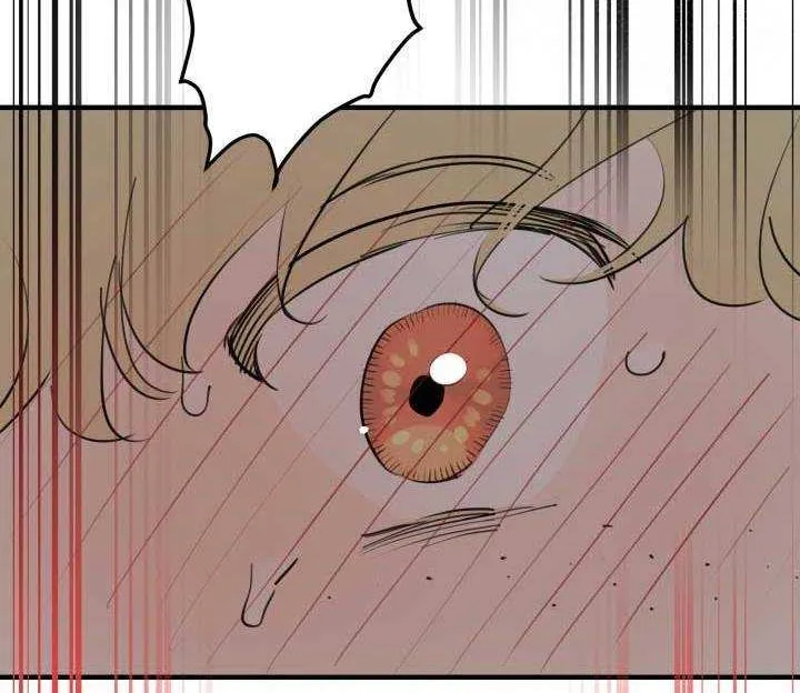The most poweful characters in the world are crazy about me Chapter 43 page 8 - 