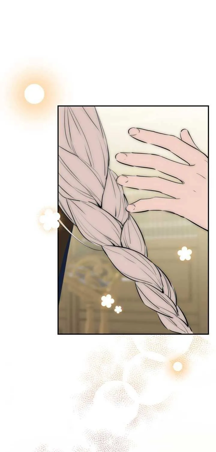 The most poweful characters in the world are crazy about me Chapter 44 page 20 - 