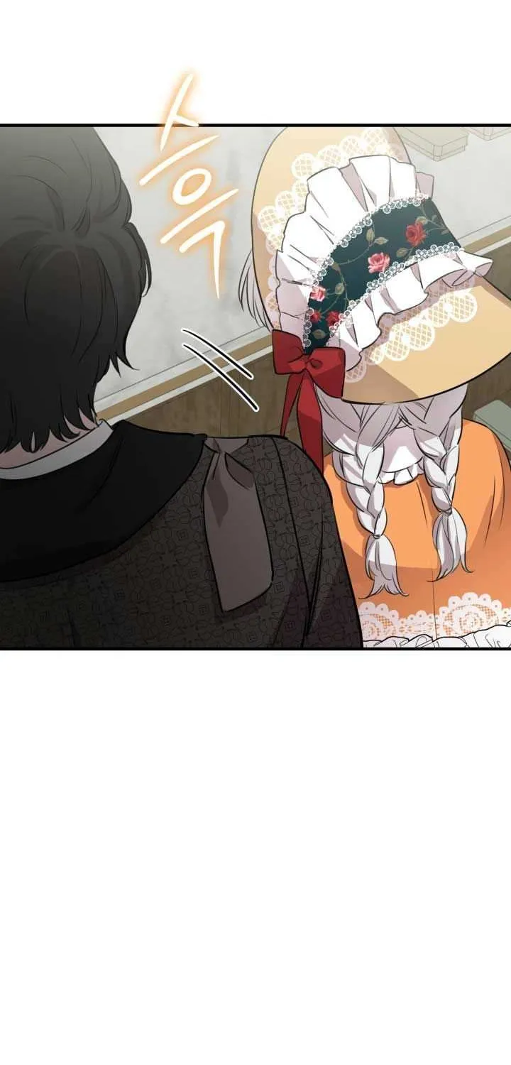 The most poweful characters in the world are crazy about me Chapter 44 page 41 - 