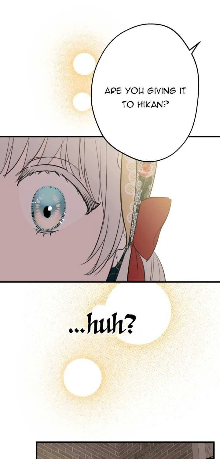 The most poweful characters in the world are crazy about me Chapter 44 page 42 - 