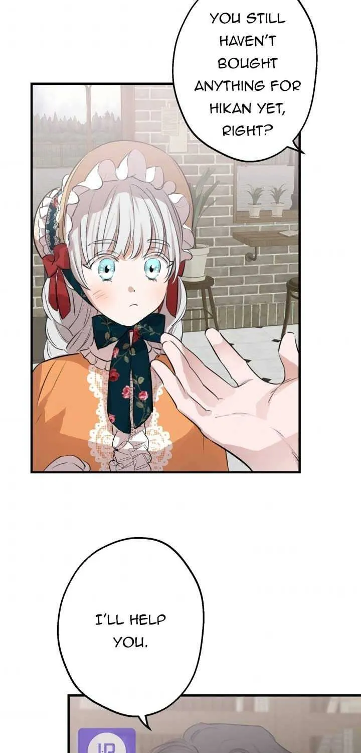 The most poweful characters in the world are crazy about me Chapter 44 page 60 - 