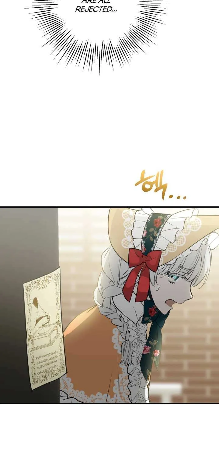 The most poweful characters in the world are crazy about me Chapter 45 page 15 - 