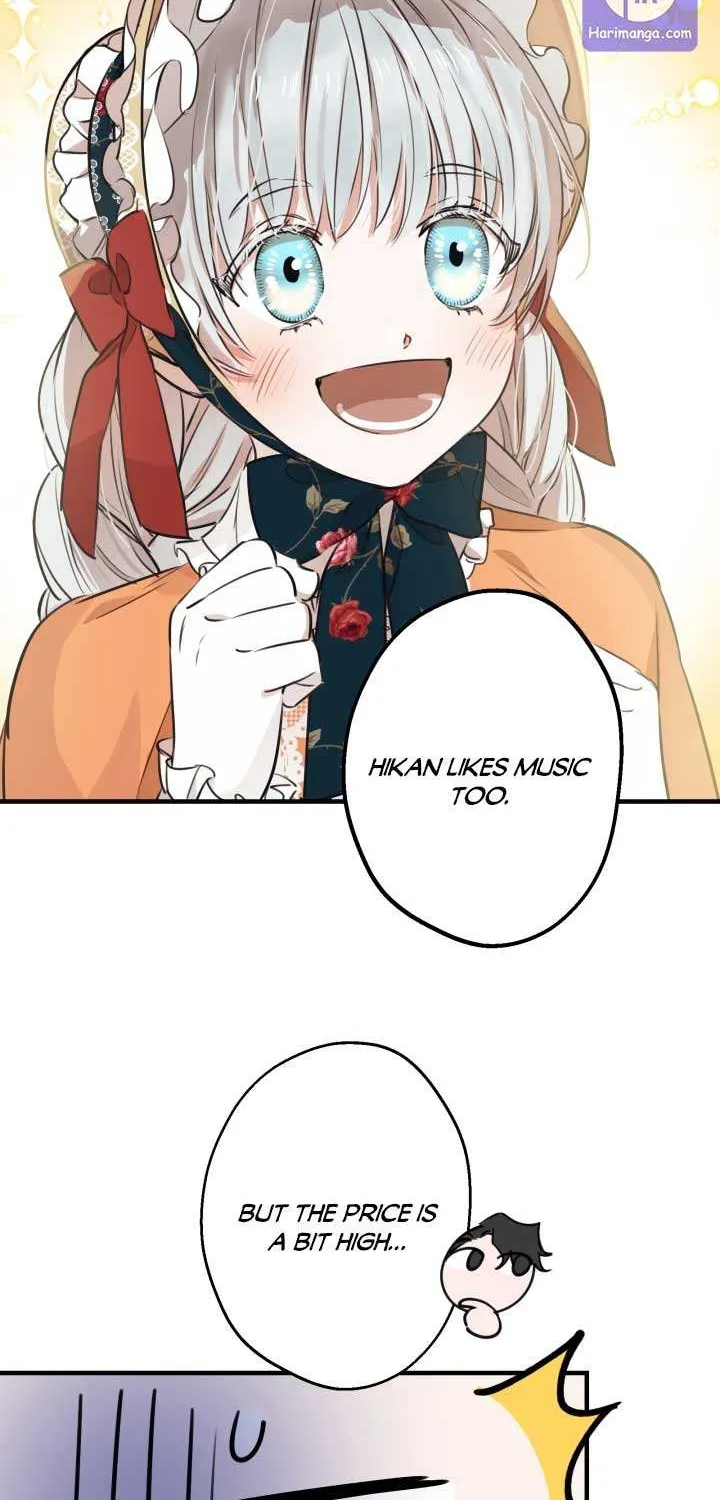 The most poweful characters in the world are crazy about me Chapter 45 page 17 - 