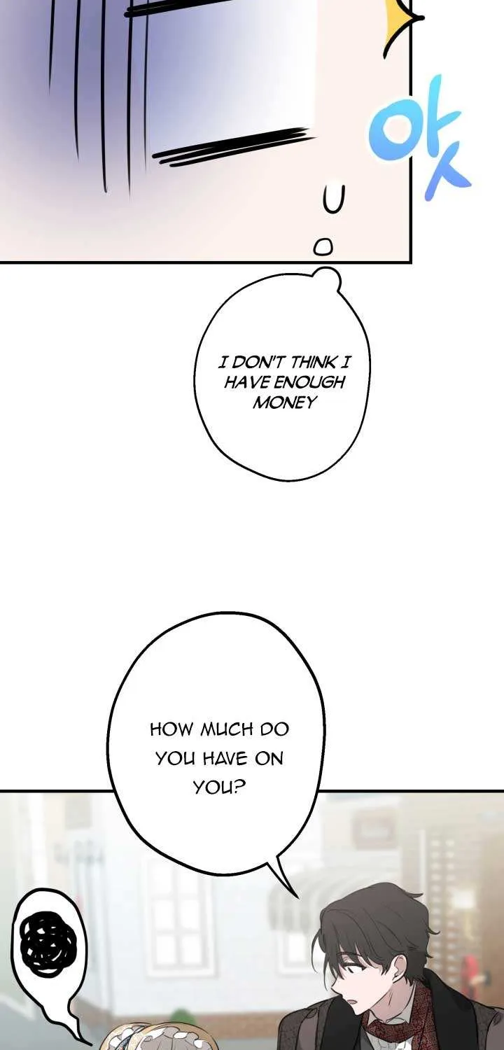 The most poweful characters in the world are crazy about me Chapter 45 page 18 - 