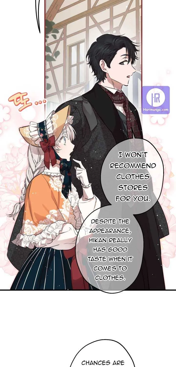 The most poweful characters in the world are crazy about me Chapter 45 page 3 - 
