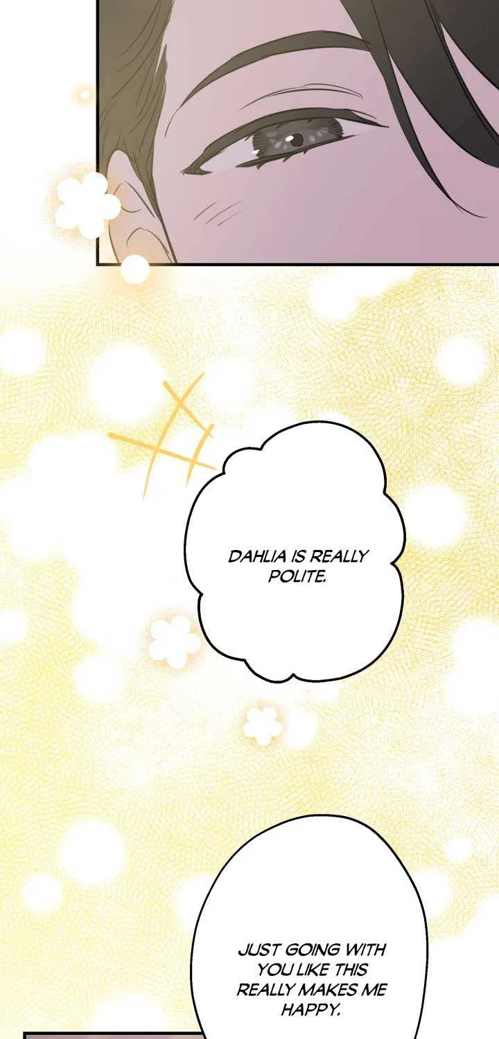 The most poweful characters in the world are crazy about me Chapter 45 page 33 - 