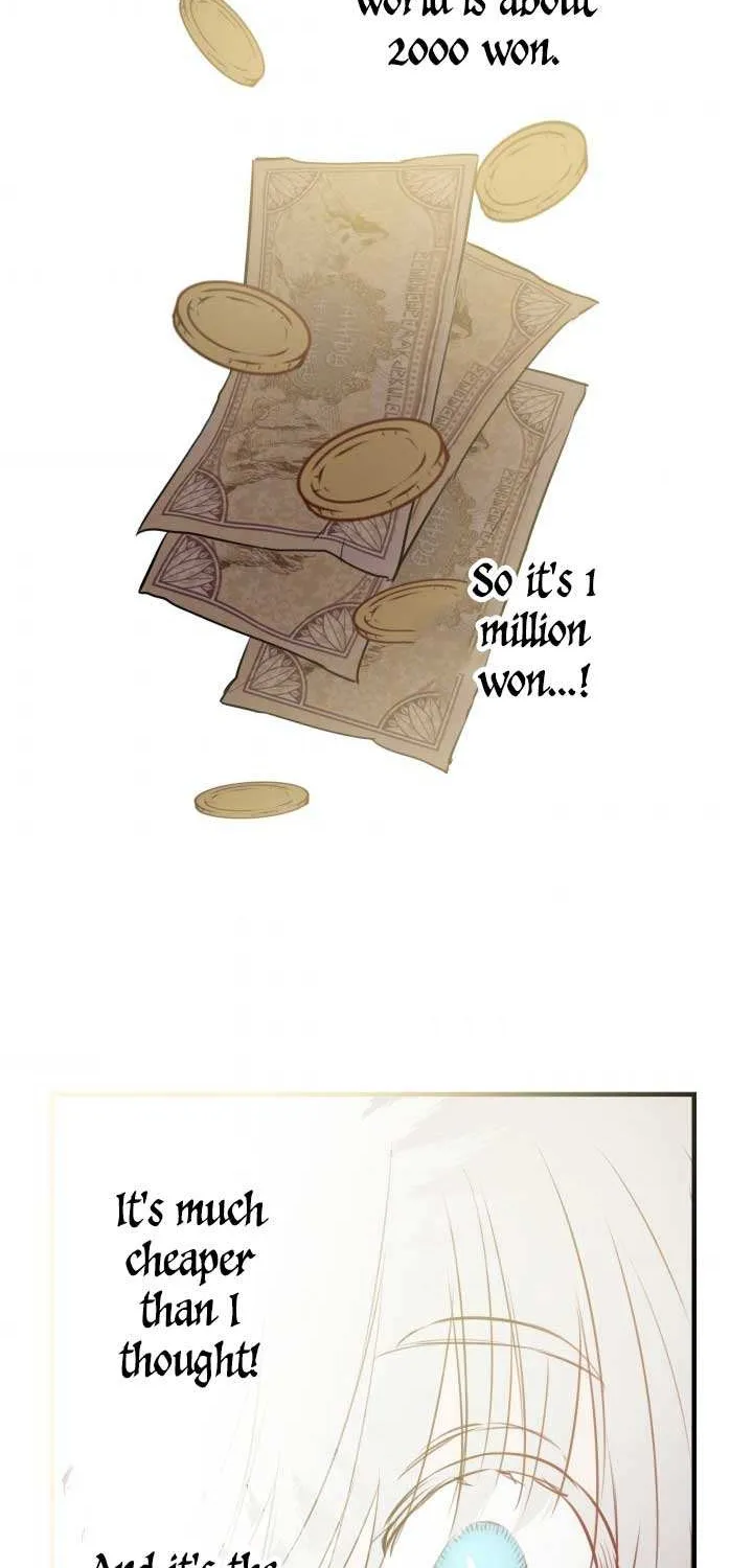 The most poweful characters in the world are crazy about me Chapter 45 page 43 - 