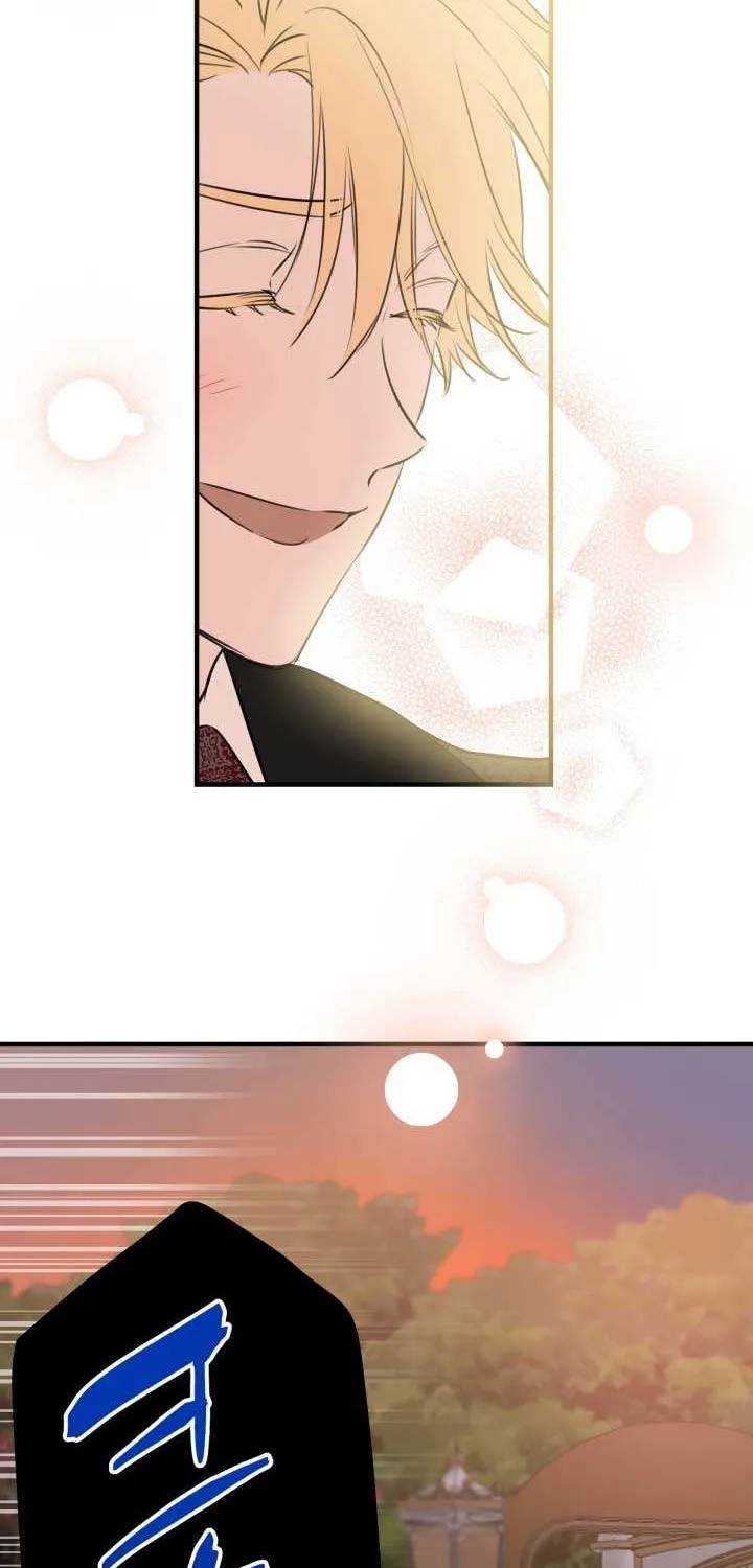 The most poweful characters in the world are crazy about me Chapter 45 page 61 - 