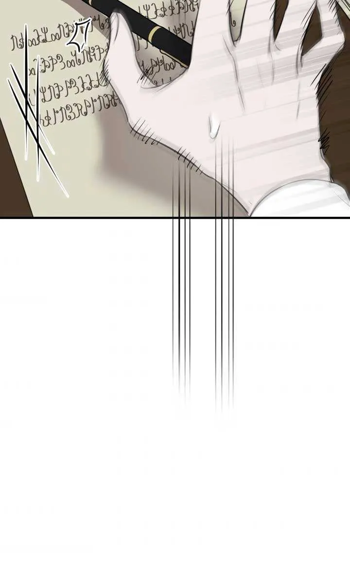 The most poweful characters in the world are crazy about me Chapter 46 page 36 - 