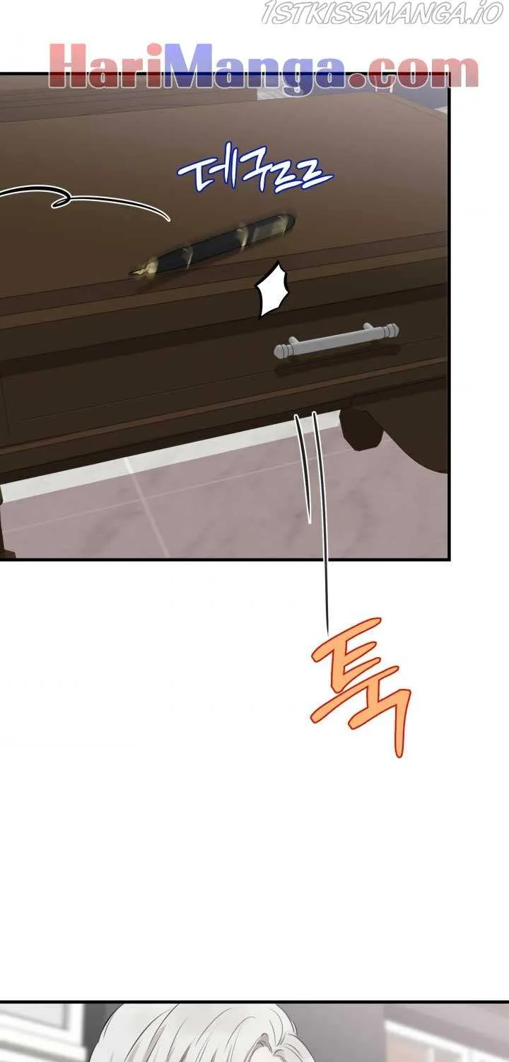 The most poweful characters in the world are crazy about me Chapter 46 page 37 - 