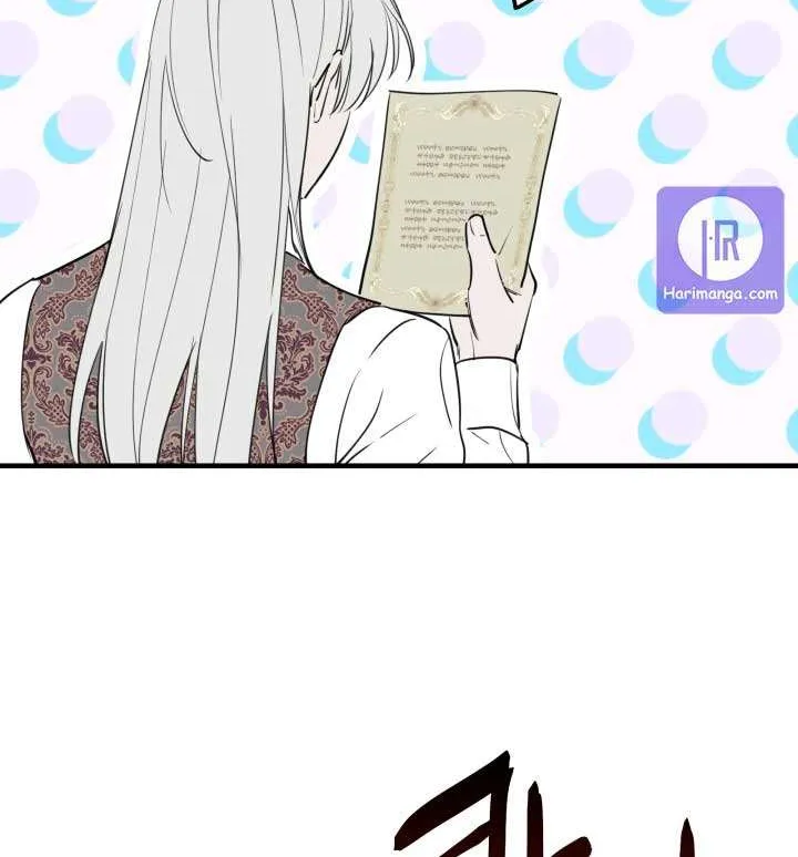 The most poweful characters in the world are crazy about me Chapter 46 page 46 - 