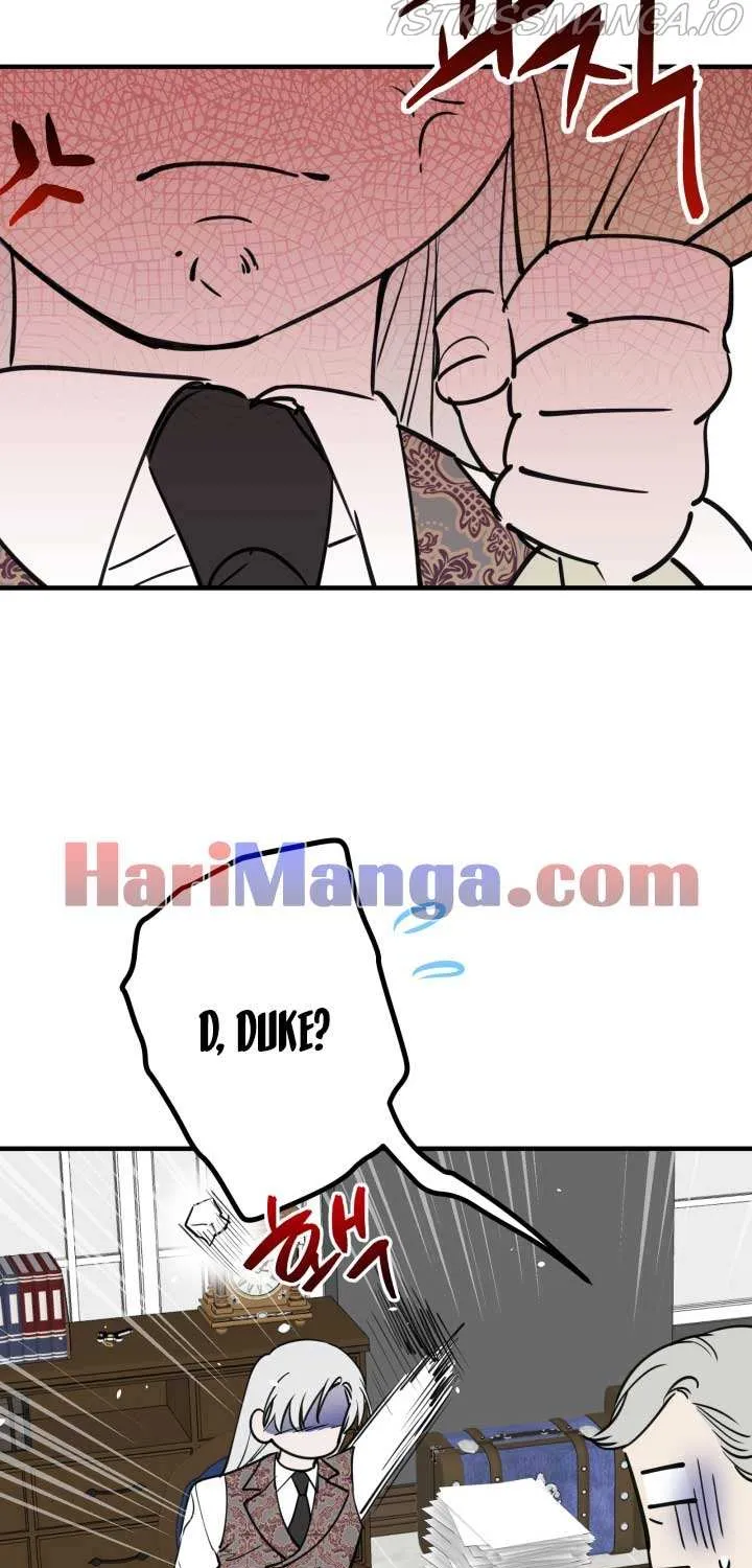 The most poweful characters in the world are crazy about me Chapter 46 page 47 - 