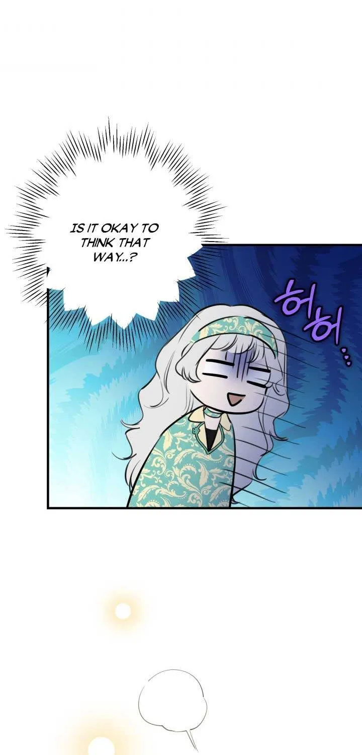 The most poweful characters in the world are crazy about me Chapter 46 page 7 - 