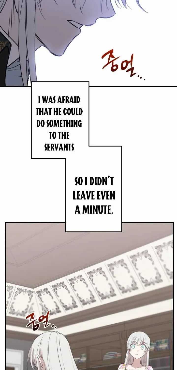 The most poweful characters in the world are crazy about me Chapter 46 page 61 - 