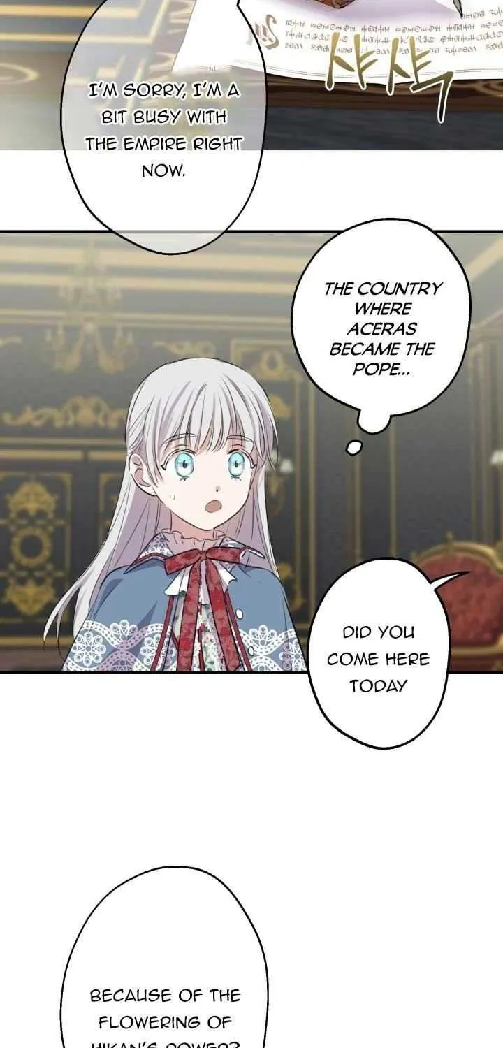 The most poweful characters in the world are crazy about me Chapter 47 page 11 - 