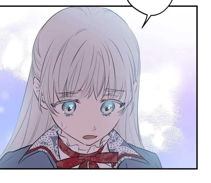 The most poweful characters in the world are crazy about me Chapter 47 page 13 - 