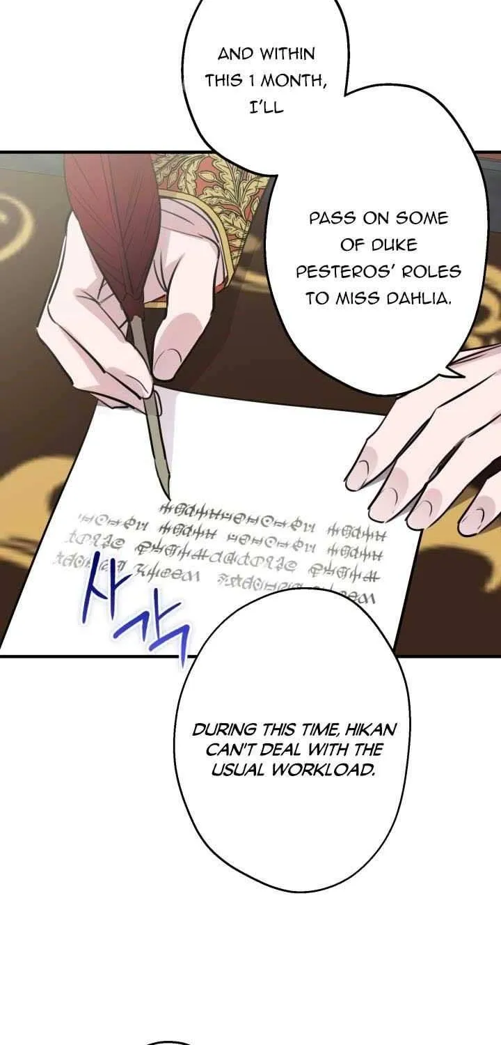 The most poweful characters in the world are crazy about me Chapter 47 page 35 - 