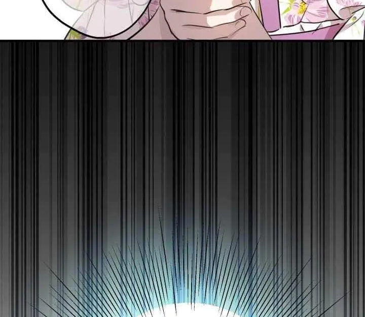 The most poweful characters in the world are crazy about me Chapter 47 page 5 - 