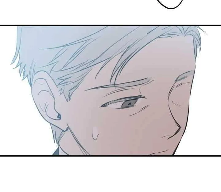 The most poweful characters in the world are crazy about me Chapter 47 page 53 - 