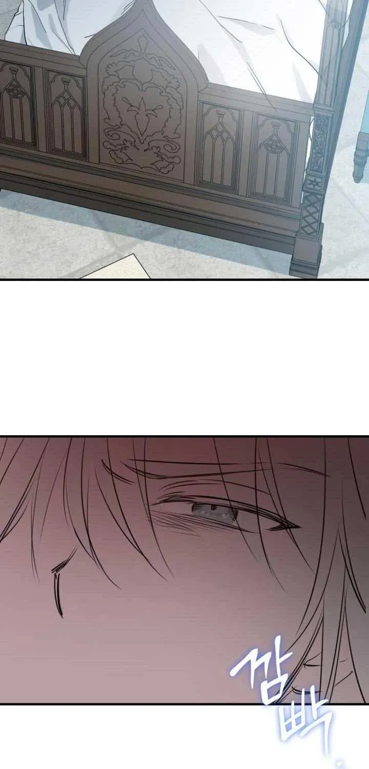 The most poweful characters in the world are crazy about me Chapter 47 page 66 - 