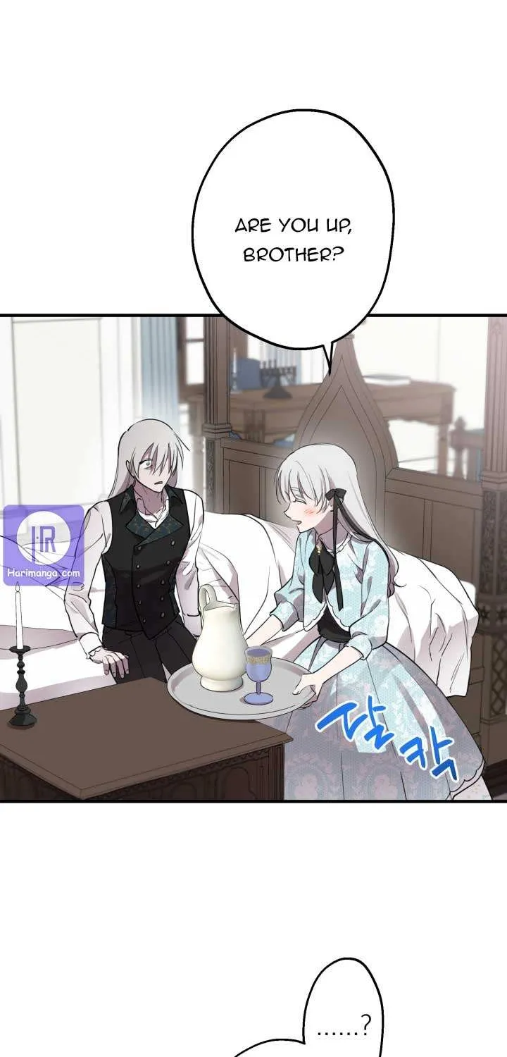 The most poweful characters in the world are crazy about me Chapter 48 page 2 - 